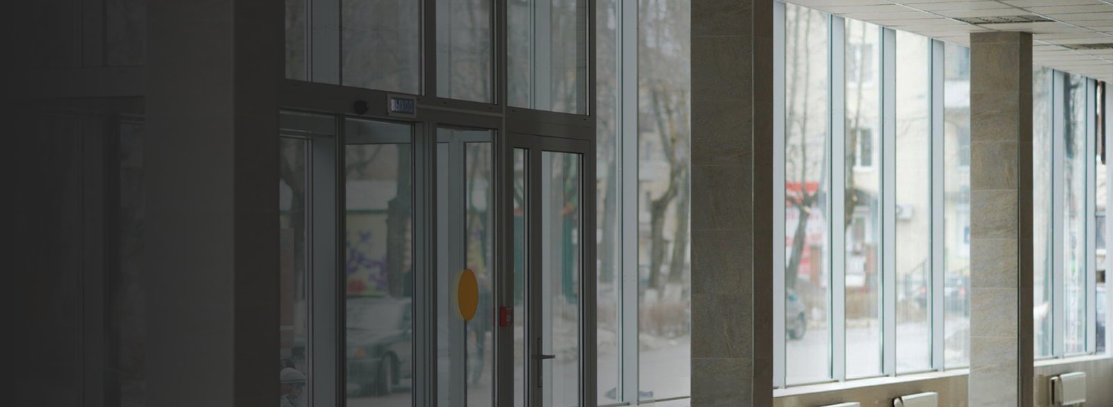 InKan Architectural Glass example